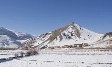Bougmaz valley